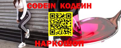 амф Волжский