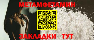 индика Берёзовский