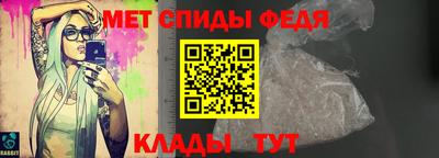 марихуана Беслан