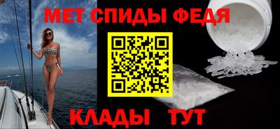 марихуана Беслан