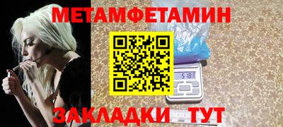гашишное масло Азнакаево