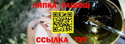 мефедрон мука Волгодонск