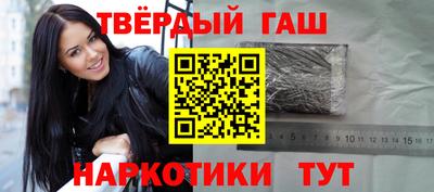 индика Берёзовский