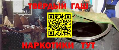 меф VHQ Бийск