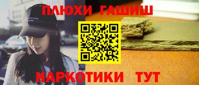 индика Берёзовский