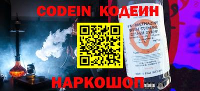 индика Берёзовский