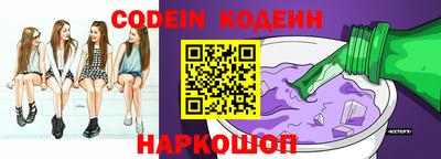 индика Берёзовский