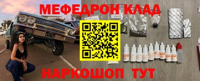 индика Берёзовский