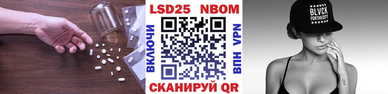 Лсд 25 экстази кислота  Дмитров 