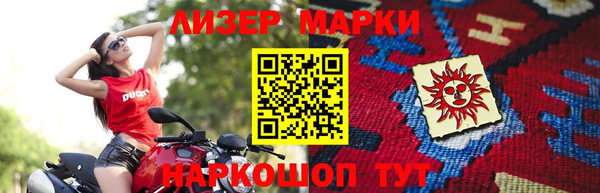 LSD-25 экстази ecstasy  Лсд 25 экстази  LSD-25 экстази кислота  Дмитров 