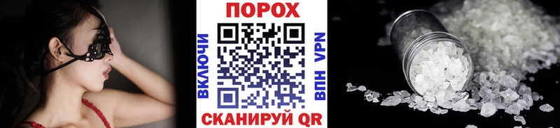 Метамфетамин винт Дмитров